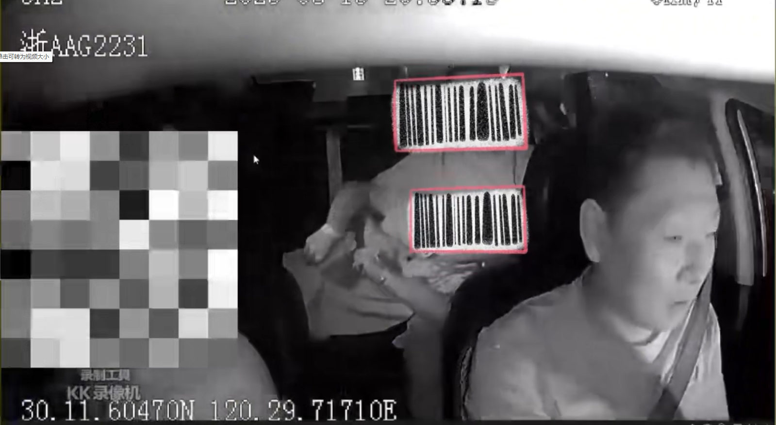 生死时速，出租车化身120急救车